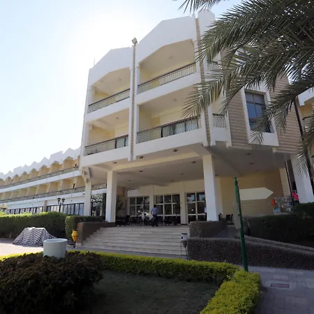 Regina Resort And Aqua Park Hurghada
